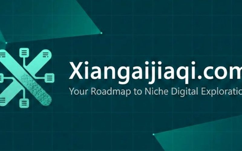 Xiangaijiaqi.com: A Look at the Chinese Love Vacation Platform