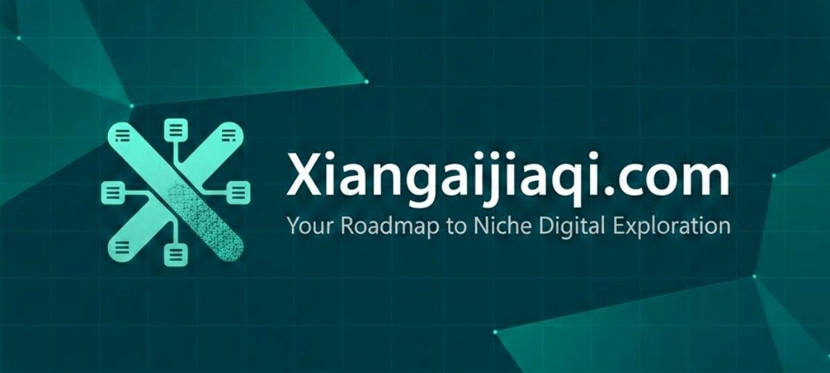Xiangaijiaqi.com: A Look at the Chinese Love Vacation Platform
